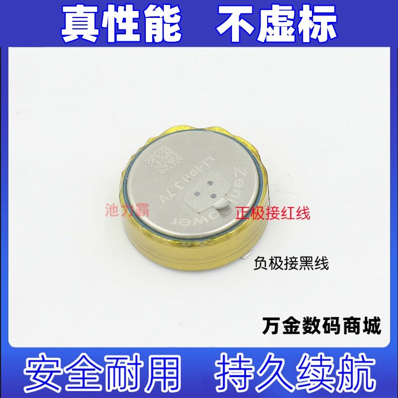 适用于BOSEJABRA蓝牙耳