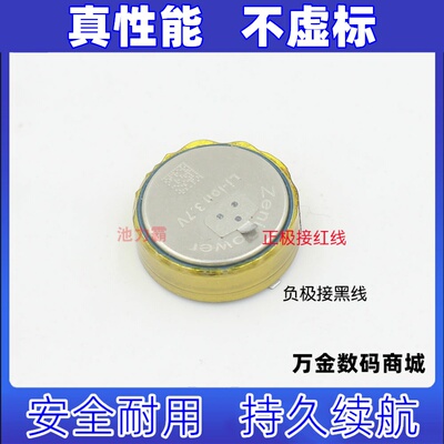 适用于BOSEJABRA蓝牙耳