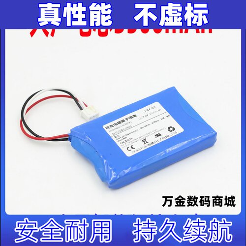 适用上海信测OTDR光时域