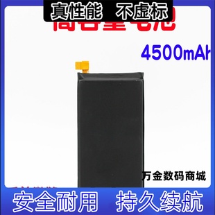 SHV44 04L 电板 R10扩容 夏普AQUOS 适用 R3手机电池808SH
