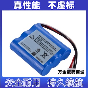 适用RECHARGEABLE BATTERY PACK BU-15  10.8V 35.64Wh电池原装