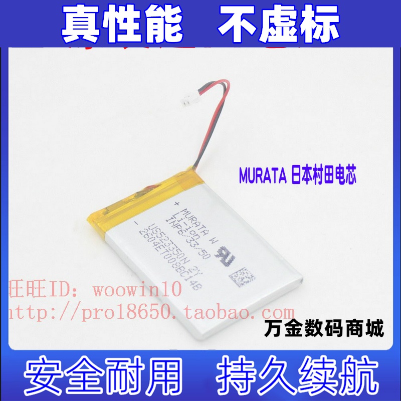 全新适用于海信CRF-6A16