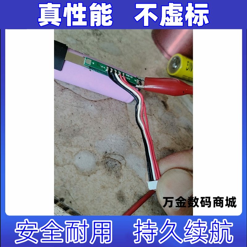 适用于tr猎犬定位器一代卫星GPS狗定位追踪器项圈 电池原装电板