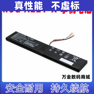 适用于华硕ROG ALLY X游戏掌机RC72LA 电池ROG掌机X二代C41N2311