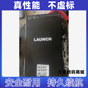 适用于元征X431 PRO MINI 电池 3.8V 3000mAh原装电板 大容量