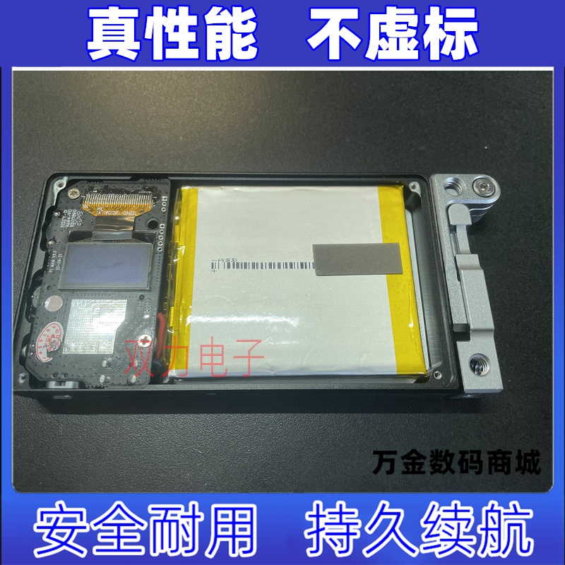 适用于柏灵BL-P1 RGB LED灯多彩便携外拍补光灯内置电池原装电板
