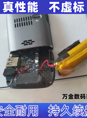 适用于联想投影仪t6x电