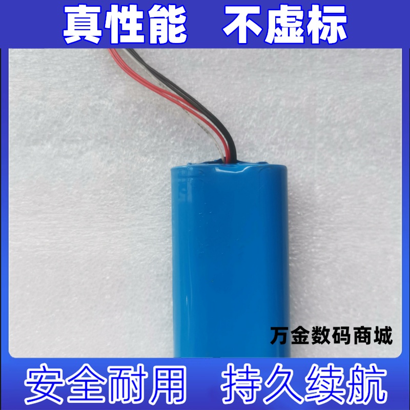 适用于大疆Osmo Mobile 灵眸手机云台 1 2 3 OM 4 SE 替代电池7.2