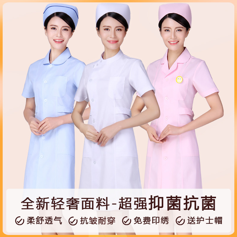 护士服短袖女款夏装短袖蓝色偏襟领夏季薄款药店美容院师制服大码