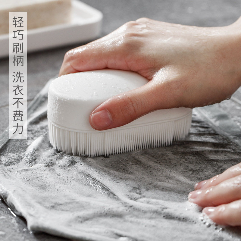 软毛洗衣刷子家用小白鞋刷不伤衣服板刷衣物清洁刷宿舍洗衣,家庭/个人清洁工具,钢丝球/钢丝刷,淘宝优惠券,粉丝福利购,淘宝优惠卷