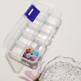 火漆塑料小格子盒子十格装印章新手盒装收纳工具透明分格盒环保