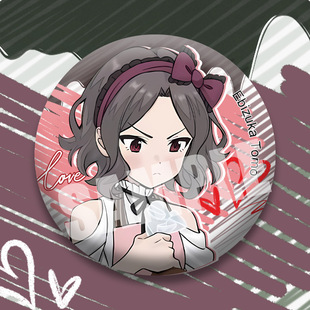 哭泣乐队动漫情人节巧克力井芹仁菜鲁帕双闪周边徽章谷子