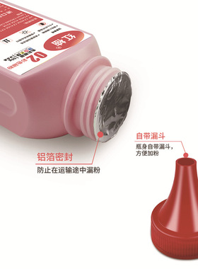 适用C3210K0利盟C3224dw碳粉Lexmark C3326dw MC3426i打印机墨粉