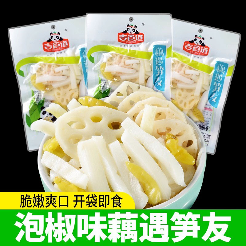 吉食道泡椒藕遇笋友108g