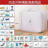 Рис белый+35 Практическая высокая поддержка