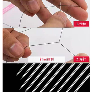 家用大号针线盒免穿针神器老年人手工缝纫针便捷工具