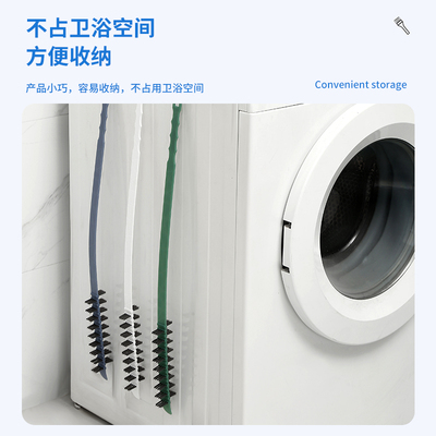 滚筒洗衣机刷子清洗内筒刷专用长柄刷内壁缝隙刷清洁工具家务毛刷