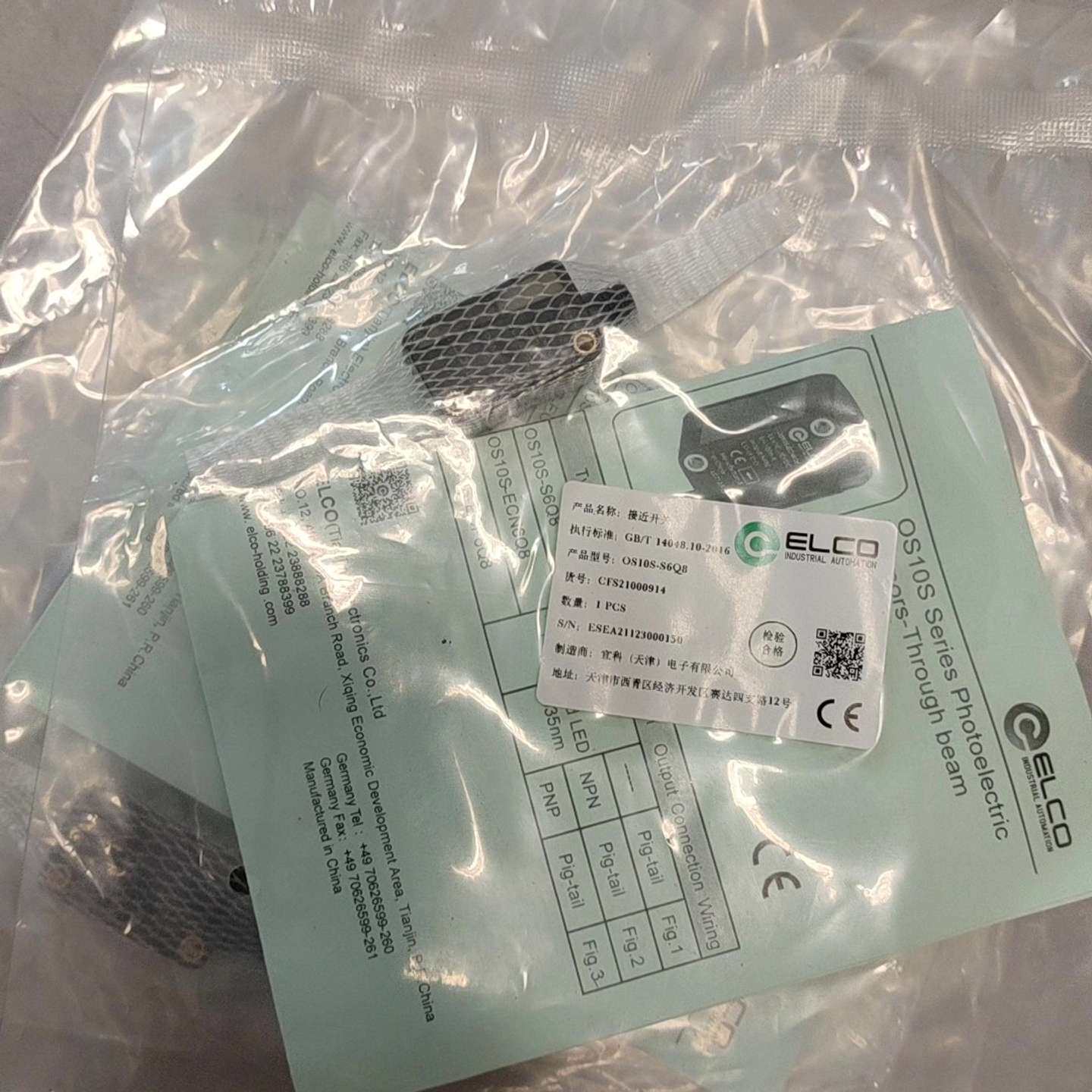 功能正常议价 QS10S-S6Q8 宜科接近开关。售出退图片
