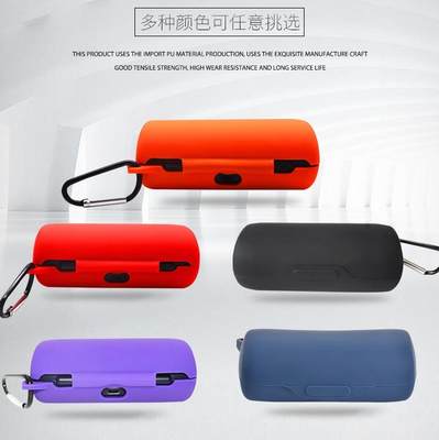 适用bose soundsport free无线蓝牙耳机硅胶保护套博士耳机硅胶套翻盖壳软包套收纳潮牌防摔保护套配件创意