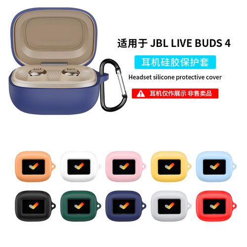 适用JBL LIVE BUDS 4耳机保护套炫彩豆JBLLIVEBUDS4蓝牙耳机保护壳一体耳机硅胶软套收纳包充电仓盒简约防摔