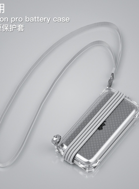 适用苹果Visionpro电源保护套vr头显电池保护壳收纳防摔vision pro透气散热TPU软壳眼镜3d mr便携电源包挂绳