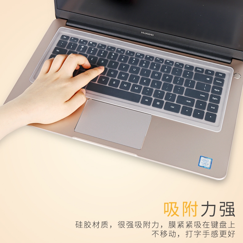 适用于华为matebook14键盘膜13s笔记本D14寸15电脑E荣耀magicbook16保护贴x pro防尘套16s快捷键2022功能2021