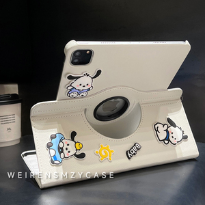华为matepad11.5s保护套X8Pro平板9卡通帕恰狗适用v7荣耀9Pro防摔SE10.4旋转air皮套m610.8寸matepad11壳2023