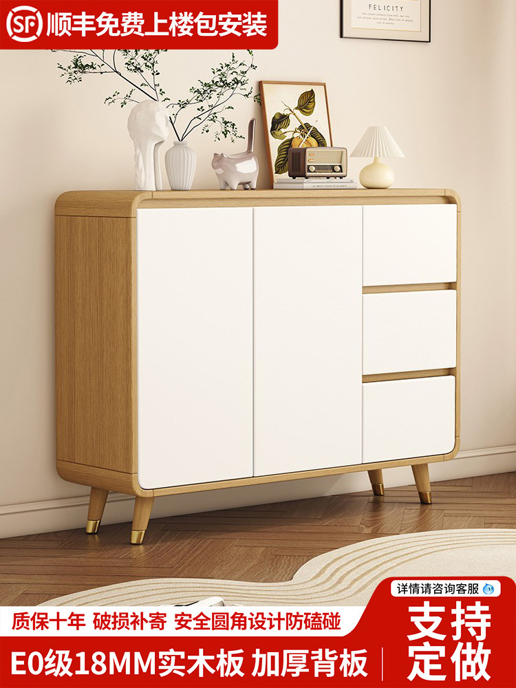 实木餐具柜集成墙收纳柜客厅抽屉柜茶柜厨房收纳柜收纳柜