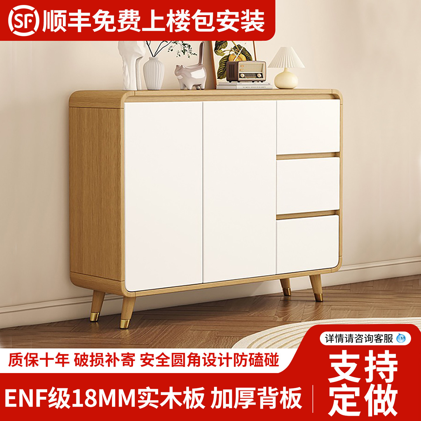 实木餐边柜一体靠墙储物柜客厅斗柜茶水柜厨房收纳柜橱柜置物柜子,住宅家具,餐边柜,淘宝优惠券,粉丝福利购,淘宝优惠卷