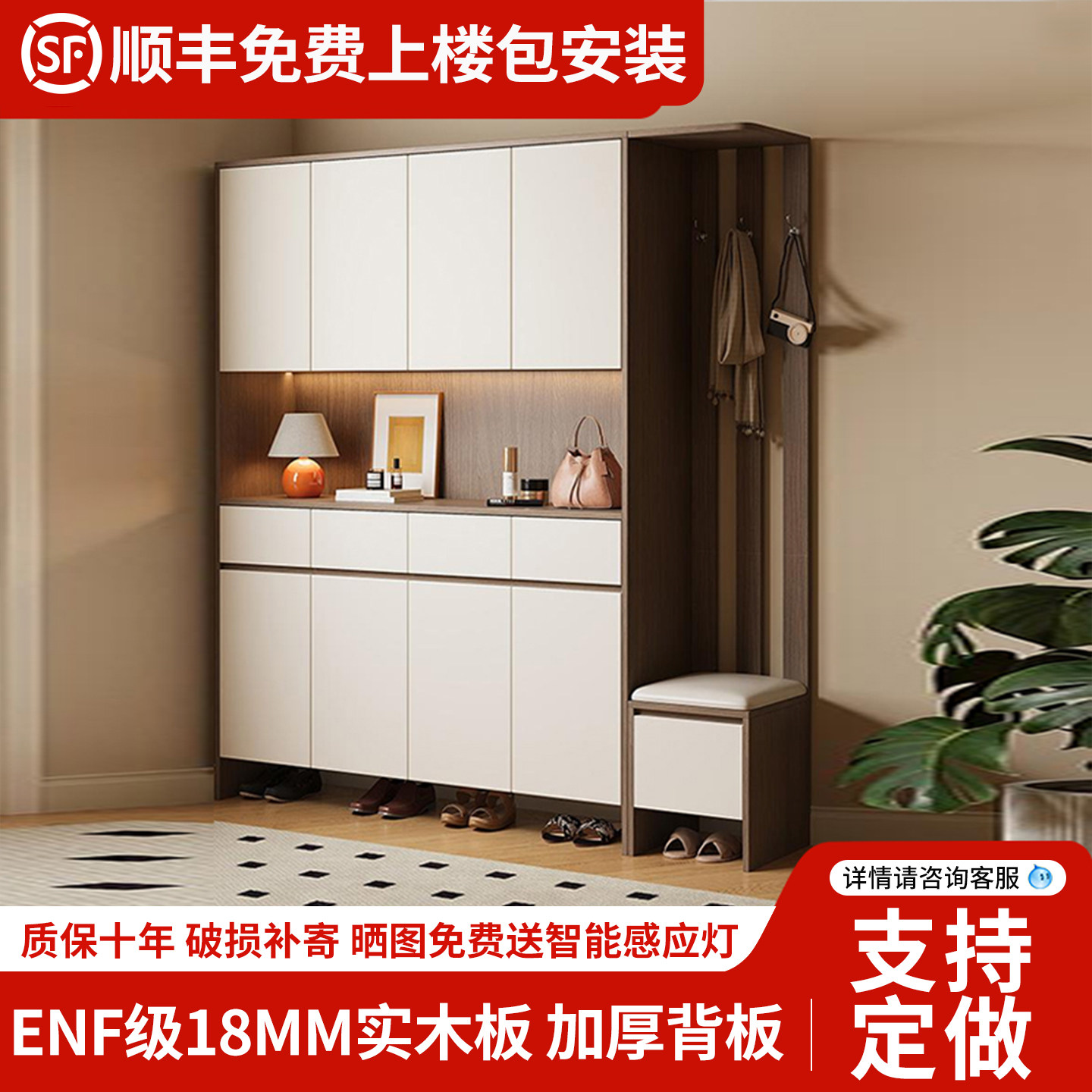 实木入户鞋柜玄关柜一体储物柜图片