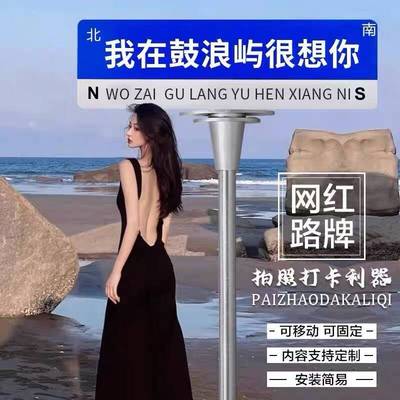 定制双向立式街道指路牌