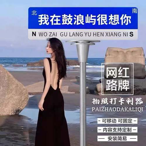 定制双向立式街道指路牌