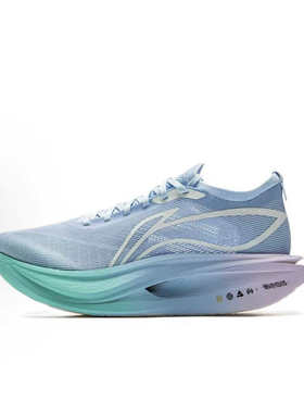 李宁男子飞电5E专业跑步鞋防滑耐磨减震回弹舒适透气ARMV003-14