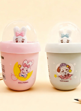GIGI美梦系列奶茶杯创意卷笔刀透明小学生奖励文具安全无毒省力