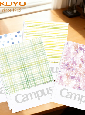 日本国誉Kokuyo水彩絮语Campus活页本SmartRing轻薄款可拆卸替芯