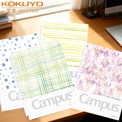 国誉水彩絮语Campus轻薄款活页本