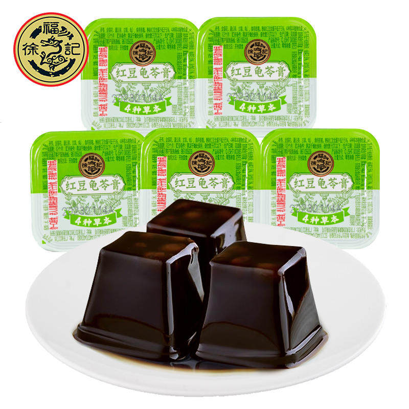 徐福记红豆龟苓膏袋装即食小包装果冻夏天休闲网红零食儿童,零食/坚果/特产,果冻/布丁,淘宝优惠券,粉丝福利购,淘宝优惠卷