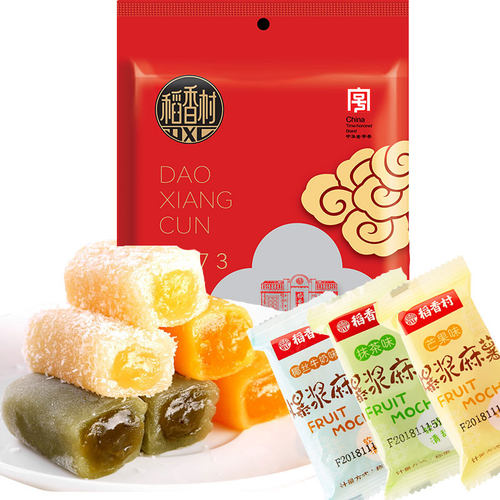椰丝牛奶味 芒果味 抹茶味