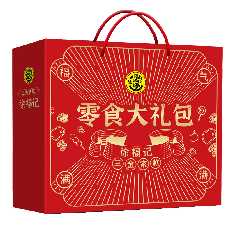 徐福记三金家款零食礼盒装1500g沙琪玛米格玛卷心酥送礼团购采购