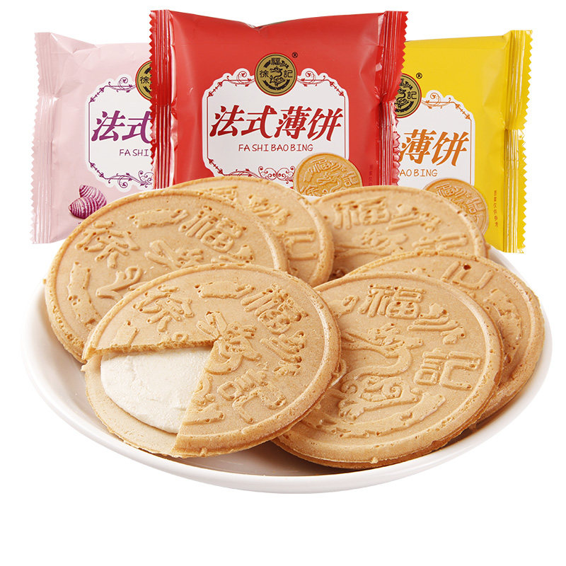徐福记法式薄饼 散装薄脆饼干办公室休闲食品零食小吃夹心饼干