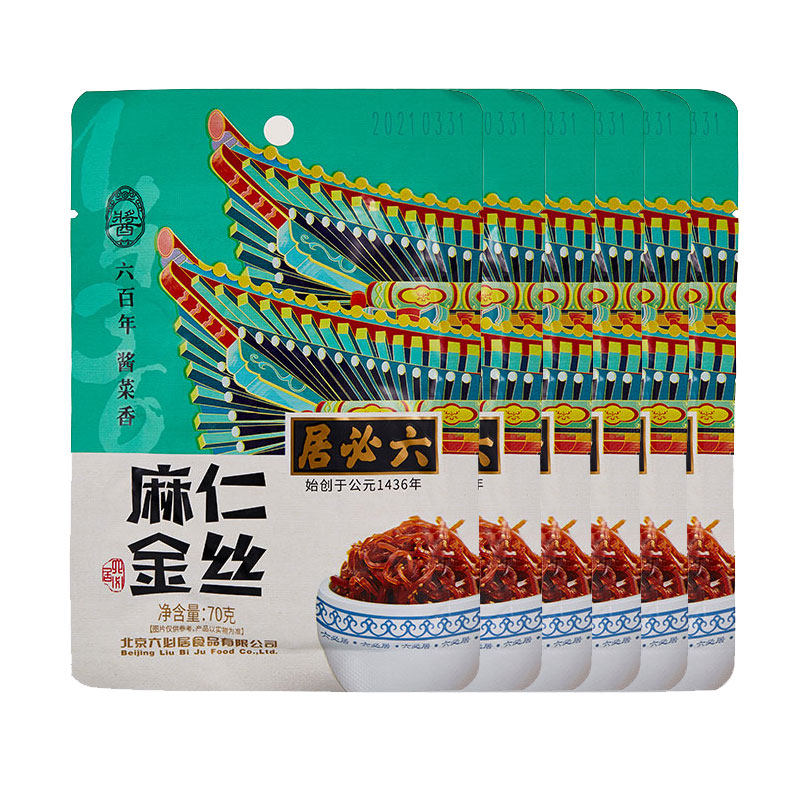 六必居麻仁金丝70gX6袋芝麻苤蓝咸菜丝爽口喝粥下饭酱腌菜榨菜丝