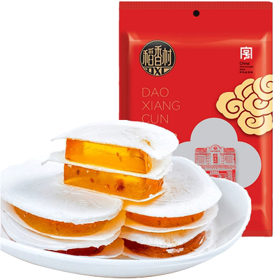 稻香村500g北京大礼包茯苓夹饼