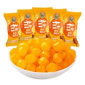 徐福记蜂蜜金桔水果硬糖金桔汁商用招待办公喜糖果零食品结婚喜糖