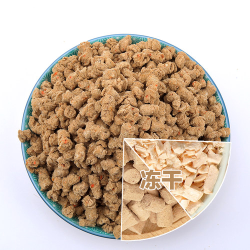 手工自制低温烘焙狗粮通用型