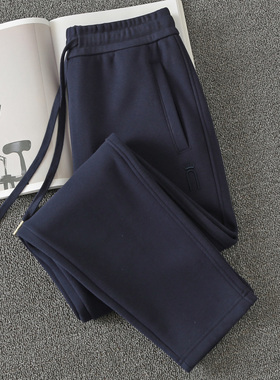 百搭春秋季新款藏蓝色直筒运动裤女士宽松高腰休闲冬季加绒卫裤