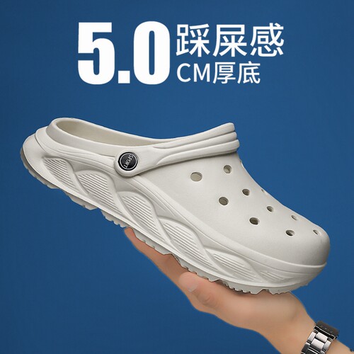 新百伦男鞋夏季厚底防滑洞洞鞋