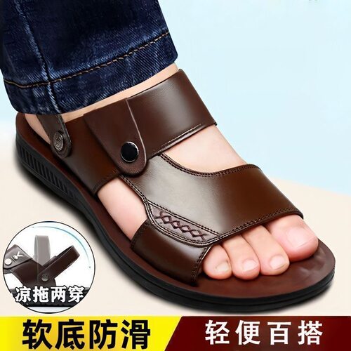 新百伦男士夏季厚底耐穿休闲凉鞋