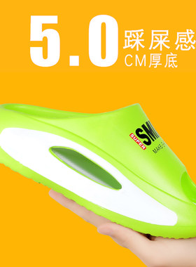 新百伦男鞋夏季厚底防滑一字拖鞋