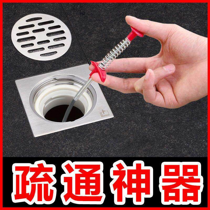 下水道疏通神器垃圾异物夹