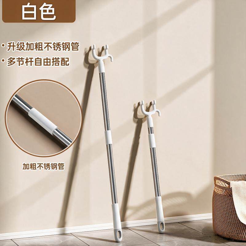 不锈钢伸缩加粗晾衣杆